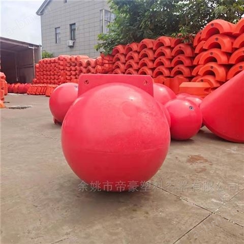 PE塑料浮球