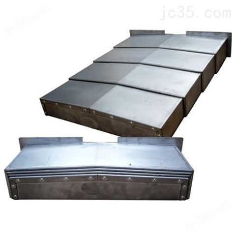 车床钢板防护罩