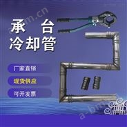 鸿资厂家上海48*1.2承台冷却管