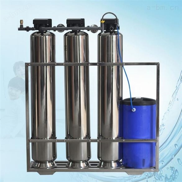 四川工业软水器软化水设备